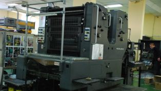 Heidelberg_SORMZ-12140.jpg