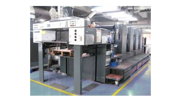 1997_Heidelberg_CD102-4_UV-13260.jpg