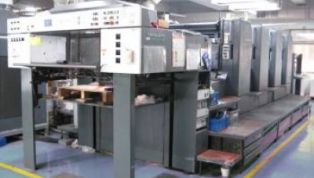 1997_Heidelberg_CD102-4_UV-13260.jpg