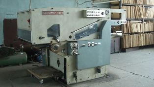 TMZ_Unicutter_5000-13730.jpg
