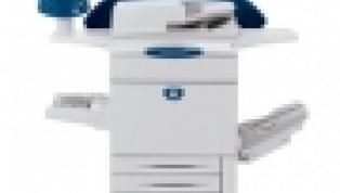 XEROX-DocuColor-242-Cena-695000-lv-PROMOCIYA--PROMOCIYA--PROMOCIYA--17828-medium.jpg