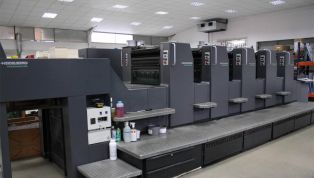 1998_HEIDELBERG_SM_74_-_5_H-11811.jpg