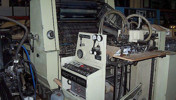 KOMORI_SPRINT_L125B_Offset_Press-13221.jpg