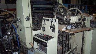 KOMORI_SPRINT_L125B_Offset_Press-13221.jpg