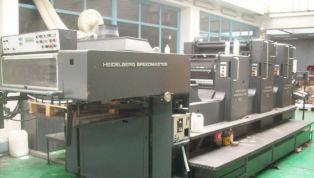 HEIDELBERG_TIEGEL-76611.jpg