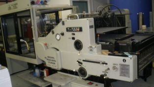 HEIDELBERG_SBD_HOT_STAMPING_FOIL_MACHINE-11902.jpg