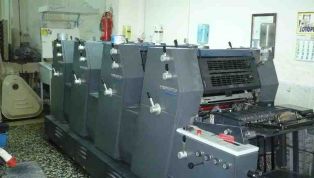 HEIDELBERG_PM_GTO_52-4-12212.jpg