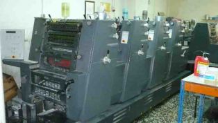HEIDELBERG_PM_GTO_52-4-122121.jpg