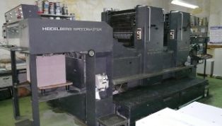 HEIDELBERG_SM_72-Z-8492.jpg
