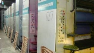 MANROLAND_news_paper_printing_machine-12983.jpg
