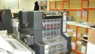 Ryobi_3302_HA_with_PCS-F-13264.jpg
