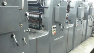 Used-1988-HEIDELBERG-MOVS-17864.jpg