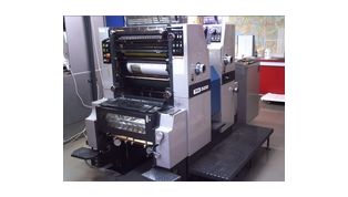 Ryobi_522-7874.jpg