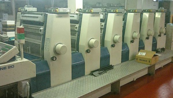 KOMORI_L620_LITHRONE_Offset_Press-13435.jpg