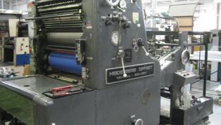 Heidelberg_SORM-7625.jpg