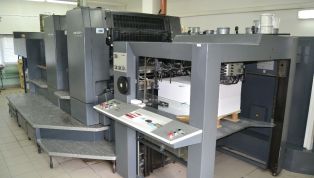 HEIDELBERG_MOSP-H-13606.jpg