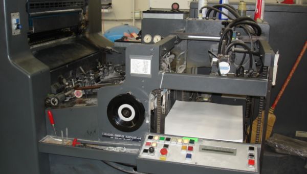 Used-1992-Heidelberg-MOVPH-17866.jpg