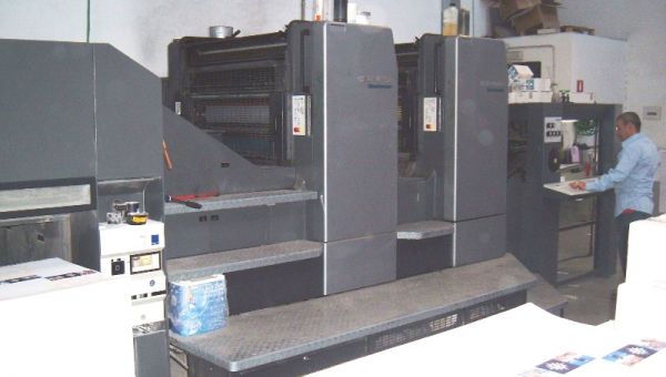 Heidelberg_Speedmaster_102-2-7886.jpg