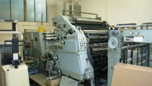 Roland_RZU5-9176.jpg