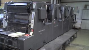 1985_Heidelberg_MOV-100371.jpg