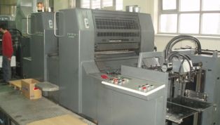HEIDELBERG_SM_74-2P-11137.jpg