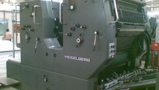HEIDELBERG_SORMZ-12577.jpg