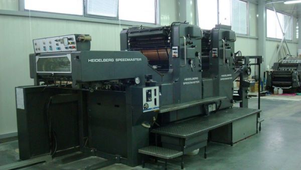 Heidelberg_Speedmaster_72_ZP_1986-13327.jpg