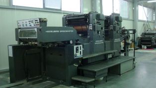 Heidelberg_Speedmaster_72_ZP_1986-13327.jpg