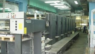 Heidelberg_Speedmaster_102-8P5-13427.jpg