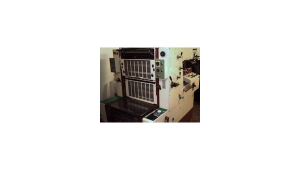 Fuji_conventional_dampening_powderspray_quick_clamp_plate_change_small_printing_device_100_x_148_mm-5567.jpg