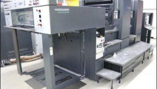 Heidelberg_SM_102-2-P_-_IR-dryer-8197.jpg