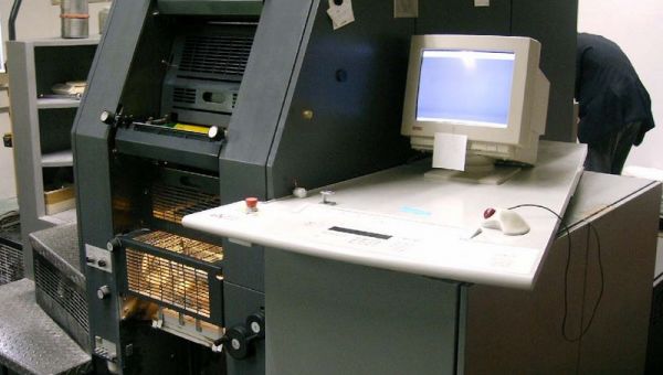 Heidelberg_QM_DI_46-4_1996-13318.jpg