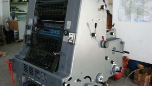 Heidelberg_GTO_46_1983-13328.jpg