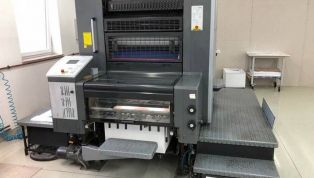 Heidelberg SM 74 – 2 P - 2004  pic6.jpg