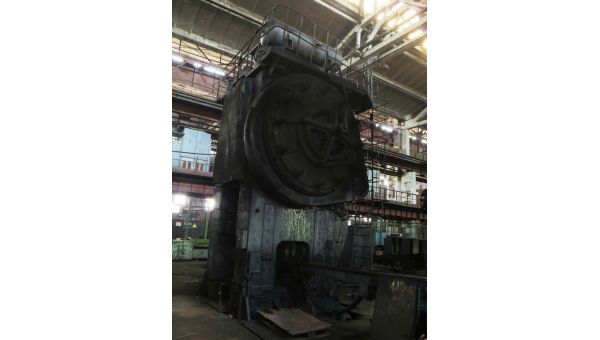 HOT-STAMPING-MECHANICAL-PRESS-2500-t-179391.jpg