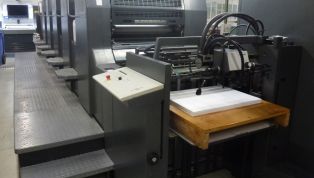Heidelberg SM 74-5-P2 - YEAR 2000 pic1.jpg