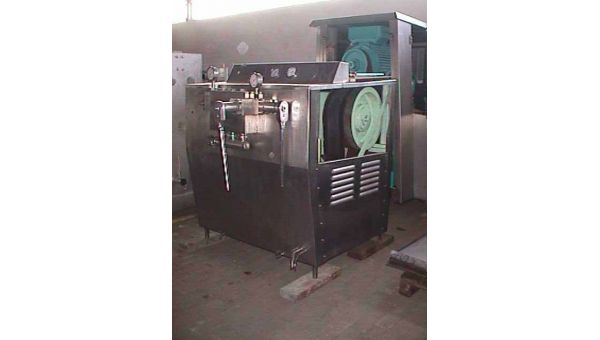 Homogenizer-7079.jpg