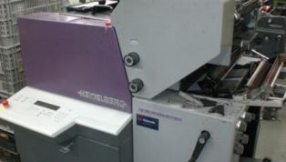 Heidelberg_Quickmaster_46-2-7709.jpg